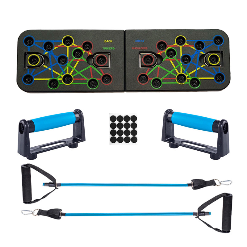 Multi-functional push-up board support fitness equipment home practice chest muscle arm muscle latissimus dorsi push-up training device