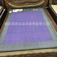 �S���N���߲���ʯ���| 늼ӟᱣ���h�t�ⴲ�| �Ь����Nʯ���|