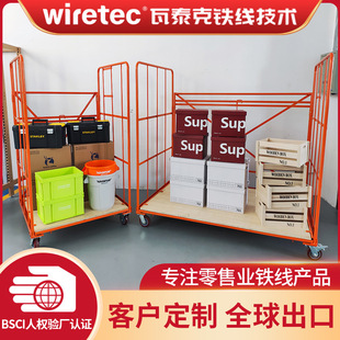 Supermarket Hand Push Grids Foldableable Wooden Base Plate Logistics Warehouse Storage Handling Turnover Cage Platform