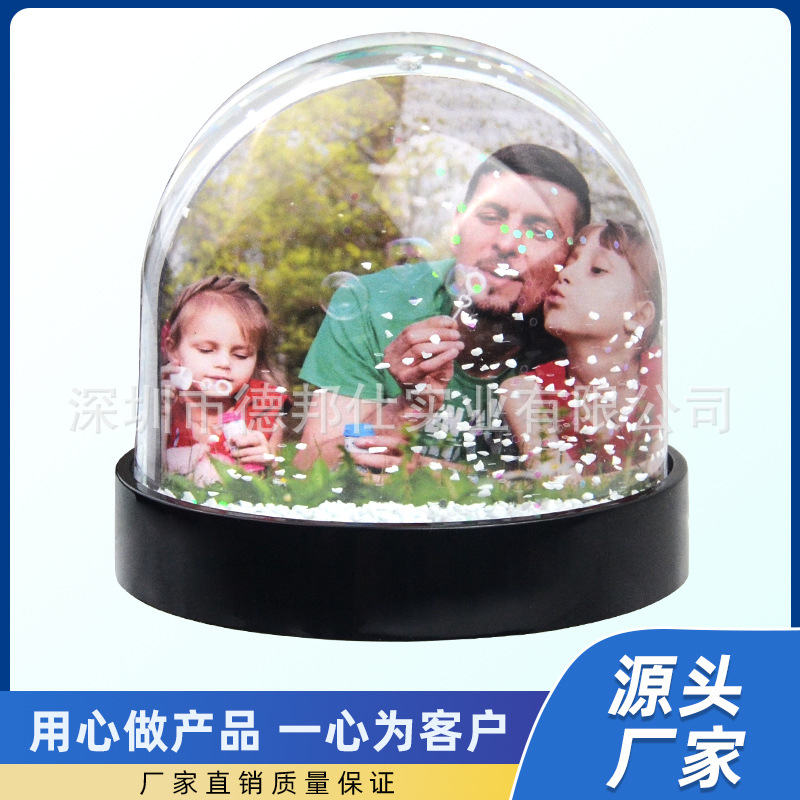 亚克力雪花水球相框创意家居客厅摆件相框DIY照片纪念品促销礼品