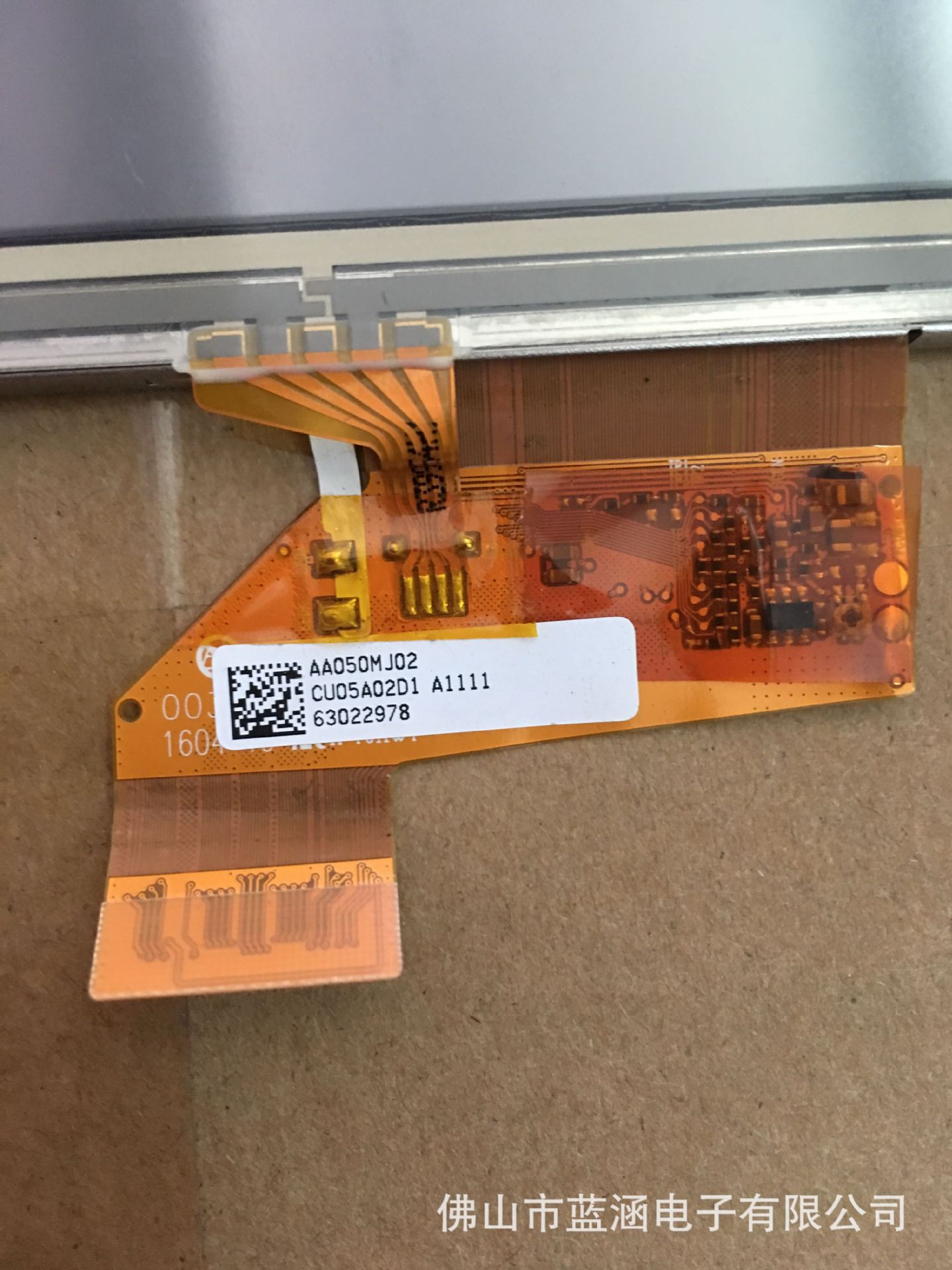 原装 现货出售 AA050MJ02  拍前请联系客服确认型号和参数