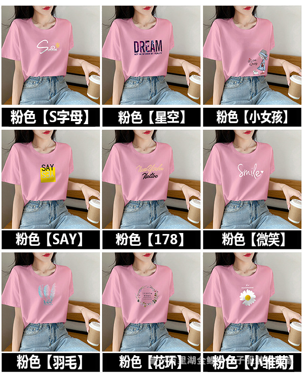 62【62】 (9).jpg
