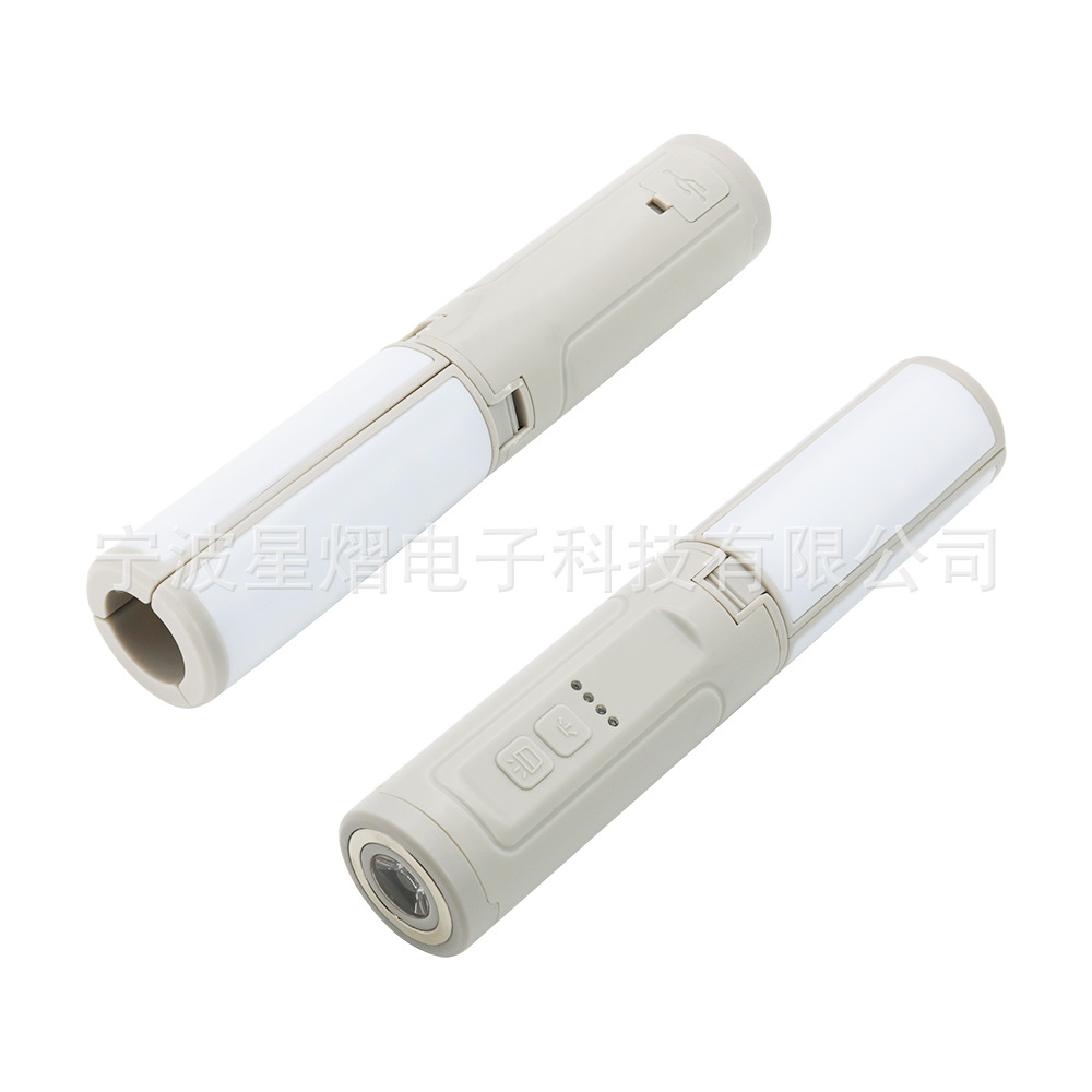 Lámpara de camping plegable con power bank – Multifuncional y recargable por USB