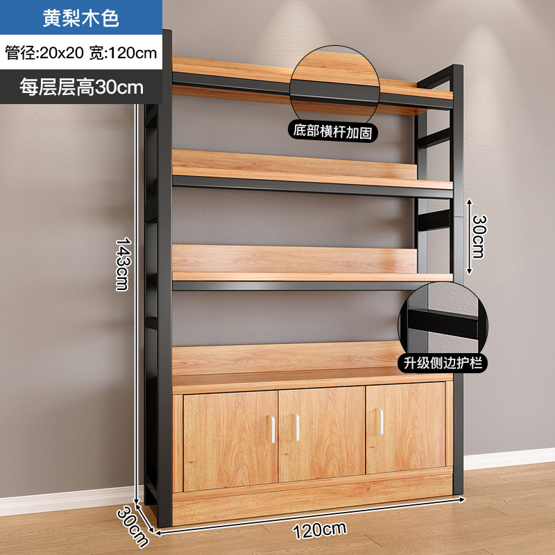 Estante de almacenamiento de agujeros laterales Estante de almacenamiento multicapa de productos de exhibición Gabinete de exhibición de tabaco y vino de supermercado puerta de cinta de estante de isla media