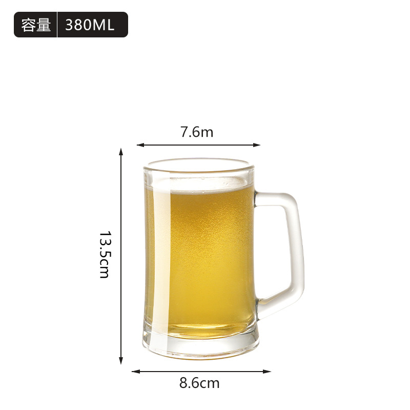 B06 컵 380ml