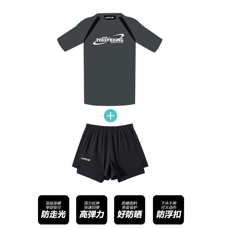 CK318 블랙반바지 + CT527 다크그레이 투피스세트