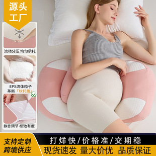 �ЋD�����z���Ͽ�������U�Ϳ����ļ�͸����п������ڌ����o����