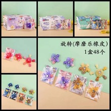 �W�������DĦĥ����Ƥ��ͯȤ�����ֺ��Ã�ͯ��ƷС�W��ϲ�ۺÿ�