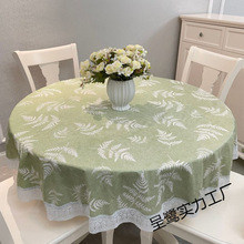 ���ÈA�β�������ˮ���ͷ��C�h����ϴ��A�����Ƶ�A����