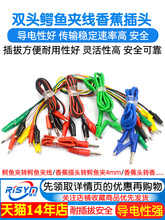 p^{~A㽶^D{~AԴyԇBӾɫ24A