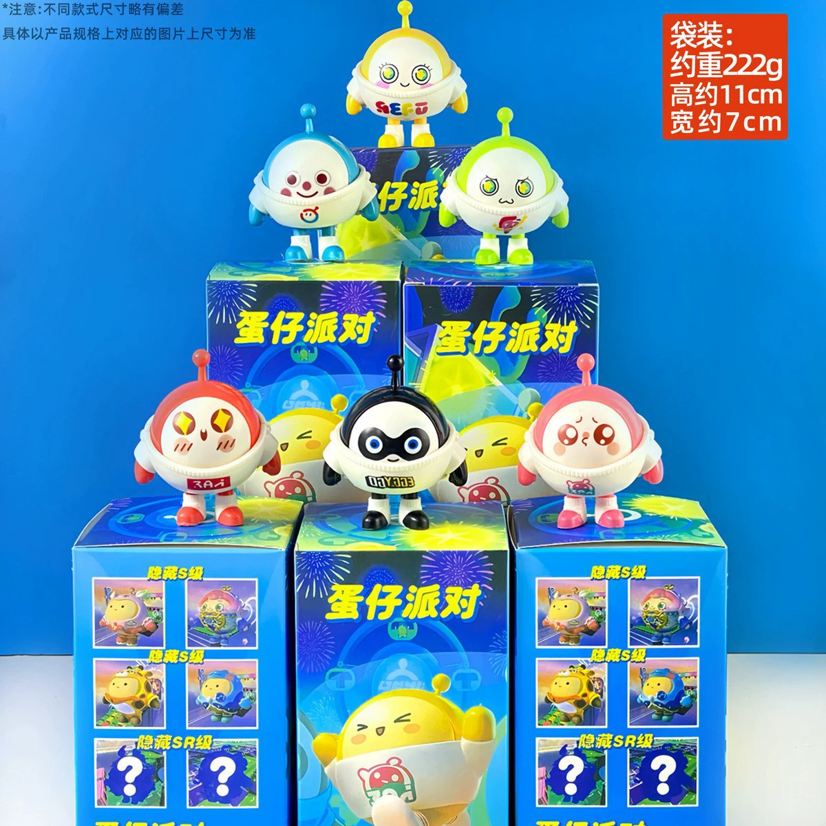 Милая мини-фигура, игрушка, кукла, транспорт, капсульная игрушка