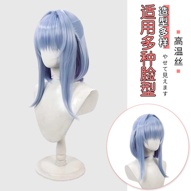 Anime Wig Regular Detachment Creative Nishikigi Akiha Cos Wig Simulated Scalp Inside and Outside Two-Color Style