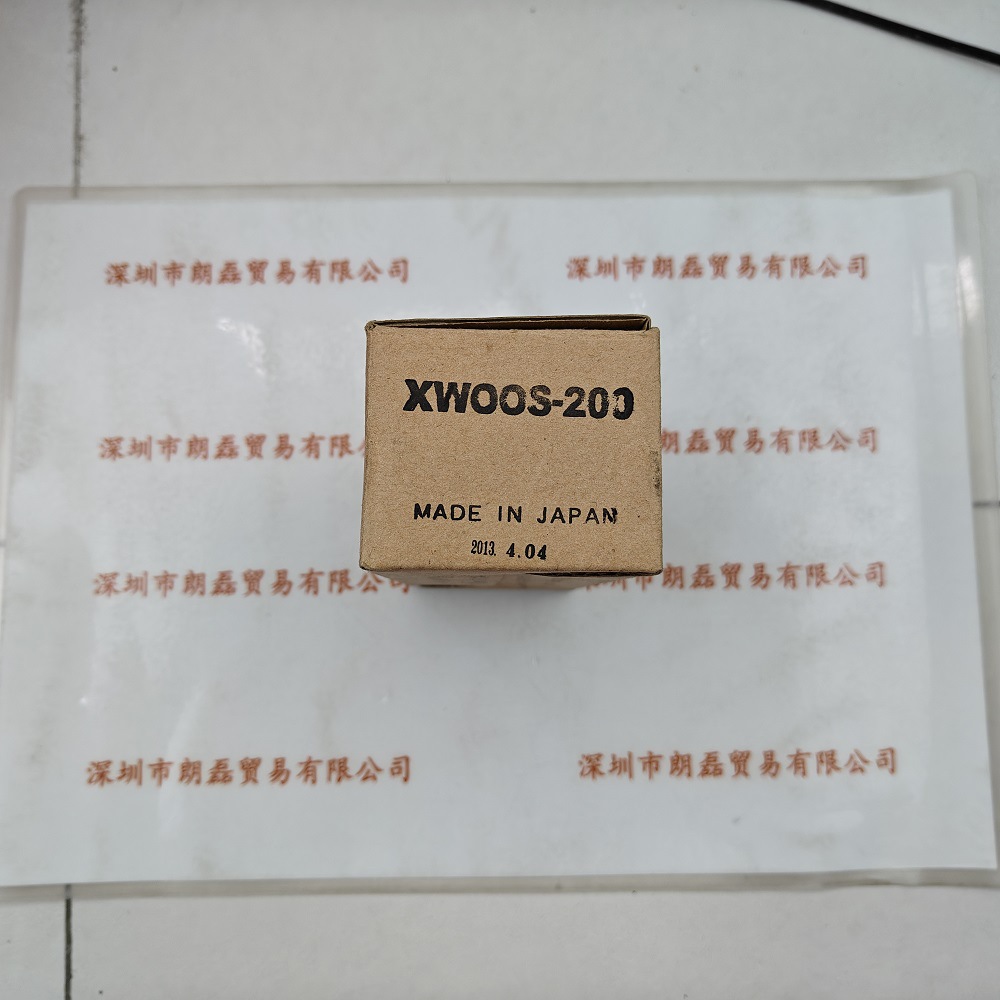 USHIO牛尾 XWOOS-200 UV灯 二手现货
