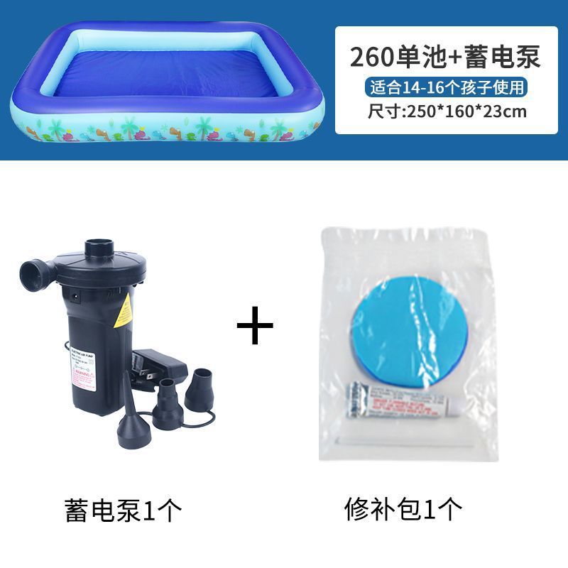 儿童充气鱼池套装广场夜市摆摊小孩宝宝磁性钓鱼玩具捞鱼水池地摊|undefined