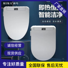 RͰwȫԄӼӟw弴ʽ늄RͰȦ๦ܳϴ