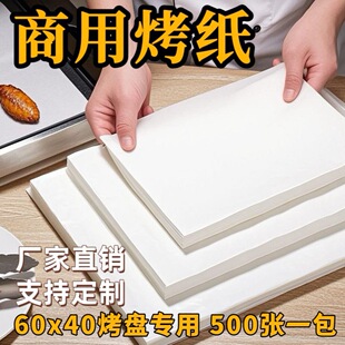 ���ú決�ͼ�����濾���⼈�|���P�����ͼ�ʳ��ø��ͼ�������