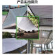 Aluminum foil sunshade net thickened encryption edge punching aluminum foil sunshade net courtyard balcony aluminum foil insulation sunscreen net