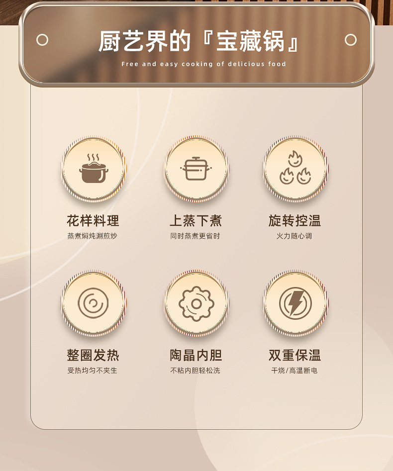 71cfe197-82f6-4b0c-995e-bd3357631fe7.jpe