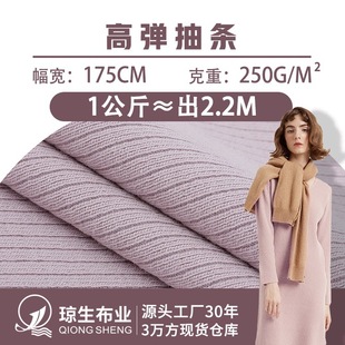 250g�ߏ���lȫ���_�y��3*1���޿ӗlt������3x1������B��ȹ����