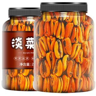 ���˸�500g���r����ɺ��r��������OؐĵϠ���ؼ����aƷ��؛�Ҝ�
