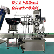 ȫ�Ԅӱ��^�w���w�C�Q�w��ڙC�Ԅ����w���w���w�C���������w�i�w