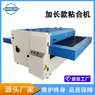 NHG-1600ճ�ϙC����C������ͺϸ��ى��r�����O��ߜ��N�ϙC