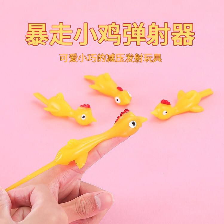 地摊玩具人气王一元批发小礼品幼儿园奖品罐罐发光玩具弹力球包邮|undefined
