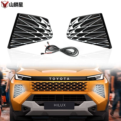 Suitable for 26 models of Gündüz işıqları