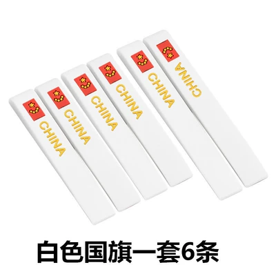 Qapı və bamper qoruyucu zolaqlar Mirror Anti-collision Strip Door Anti-collision - white-flag-pack-of-6