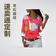 wishuͨͨ3dӡW¿צӡIrŮһl