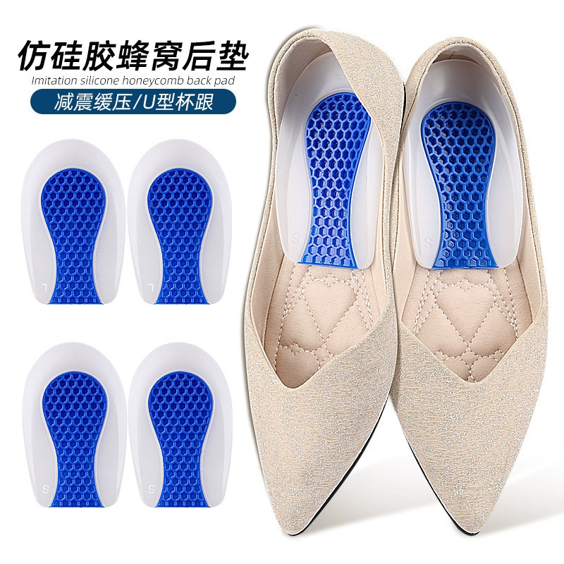 Силиконовая пятка подушка белое синее сердце пятка подушка мягкая амортизация защита пятки подушка оптом оптом