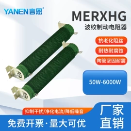 滤波器;薄膜电容器;电抗器