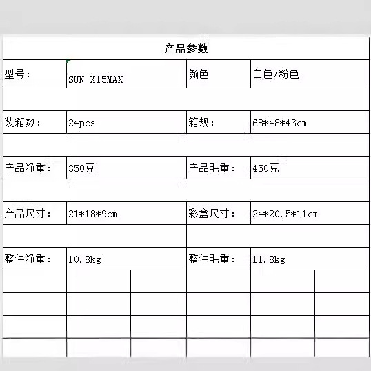 SUNX15MAX luz roja no oscura manicura luz de alta potencia máquina de fototerapia de secado rápido luz de fototerapia LED luz de pegamento de nail