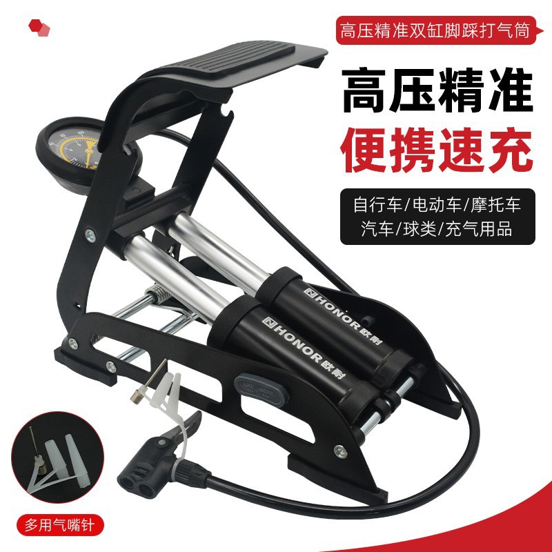 Pedal de la motocicleta bomba de alta presión mecánica multifuncional portátil bomba de aire del coche neumático eléctrico bomba de aire