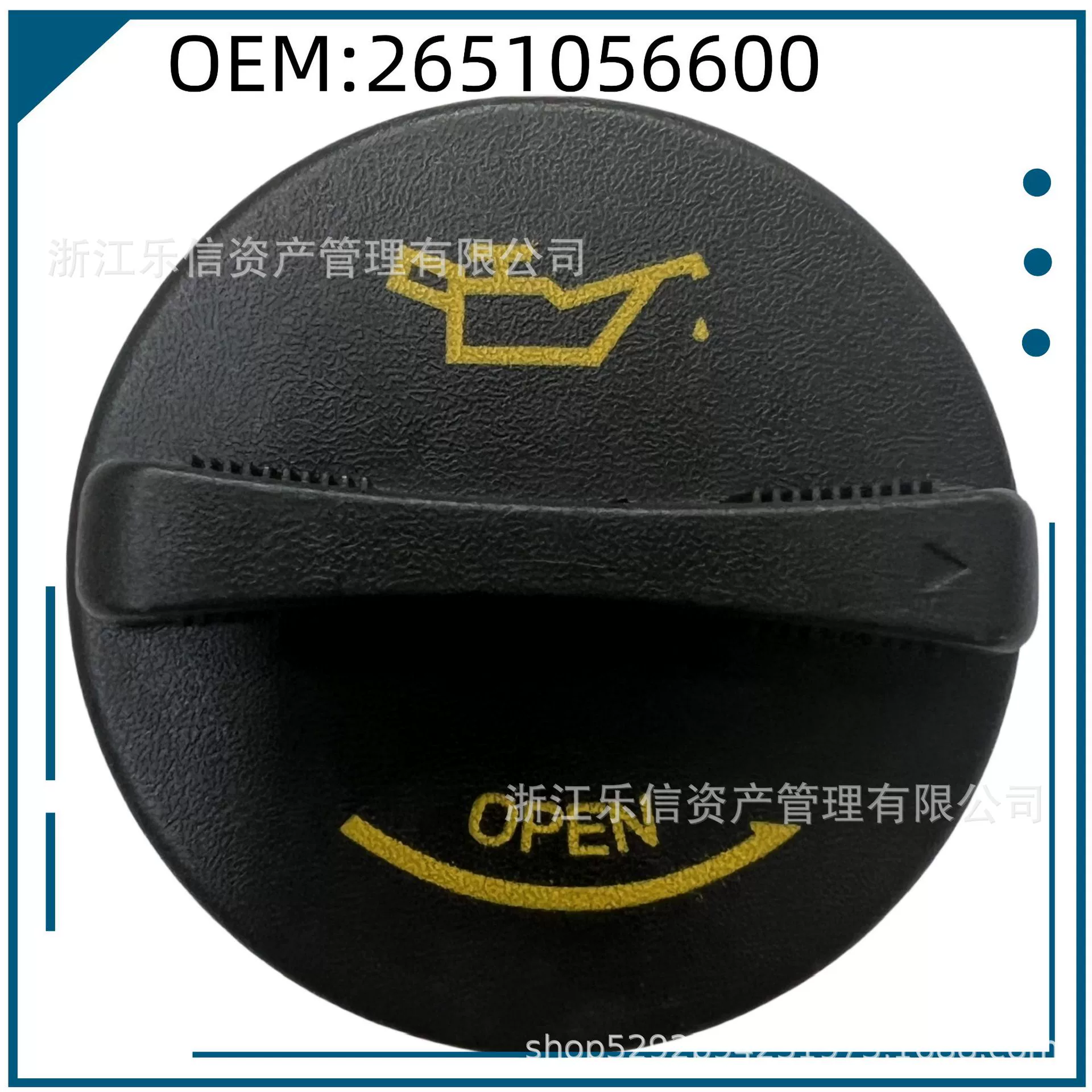 Применимо Hyundai Kia топливная крышка топливного бака 2651026620/2651026600/26510-2660 Трансграничная