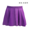 Loose-purple
