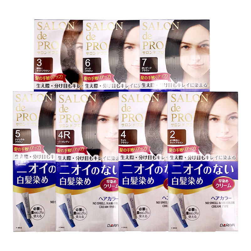 Japanese hair dye for gray hair, hair cream 5