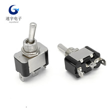 12MM钮子开关KN3A-103 3脚3档插脚  12V摇头摇臂拨动汽车改装开