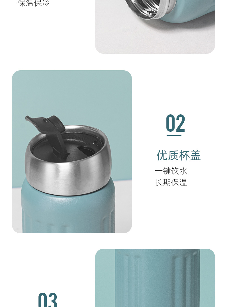 经典直饮咖啡保温杯-TS-8777-TS-8778_09