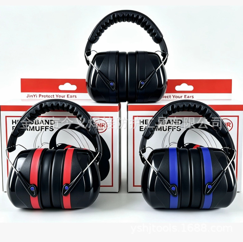 Jinyi's New High-Efficiency Noise-Cancelling Earmuffs, Anti-Noise Earmuffs, Industrial High-End Earmuffs, Anti-Noise-Cancelling Earphones