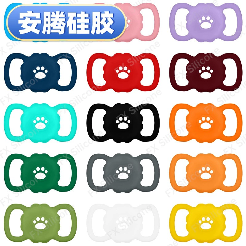 Применимо Apple Airtag защитный чехол Apple Airtag силиконовый трекер позиционирования портативный анти-потерянный защитный чехол