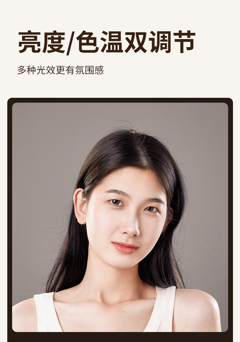 小 天 手 机 补 光 灯 便 携 式 主 播 直 播 摄 影 自 拍 手 持 led 口 袋 灯 环 形 迷 你... 