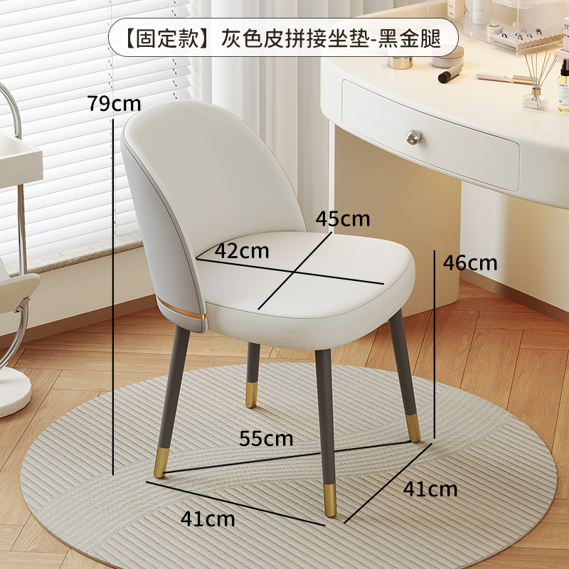 【확대형 넓은 베코 의자】 회색 가죽 패치워크 좌석 쿠션