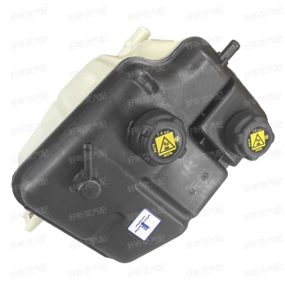 Suitable for Maserati Water tank