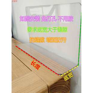 1.8MM��PVC���ϓ���������汣�o����p϶������X������������K