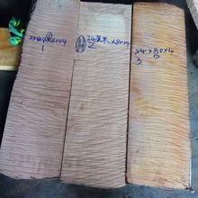 ������Ӱľ ��ľ��˨Ӱ����ľƤ �W��Ӱľֱ�y ��ɽ�mӰľ Ӱ��ľ