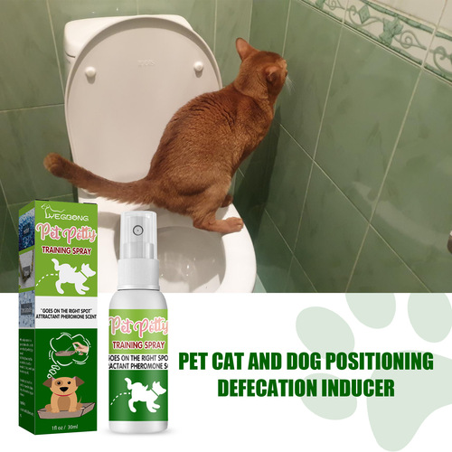 Yegbong Pet Positioning Urination and Defecation Inducer for Cats and Dogs