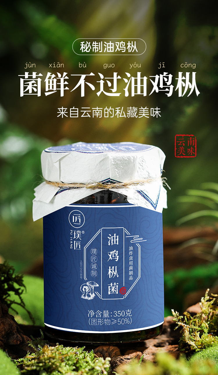 ec11e76d-3d79-4a23-822e-12b0378ccc4a.jpe