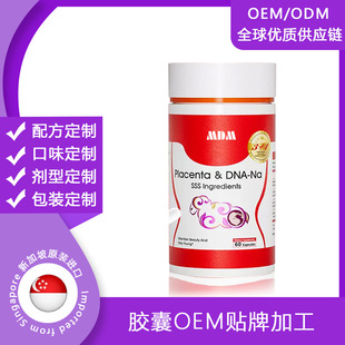 �羳ԭ�bܛ���N����̥���z�ҽǶ��t���~�����zܛ�Ǵ��QOEM����
