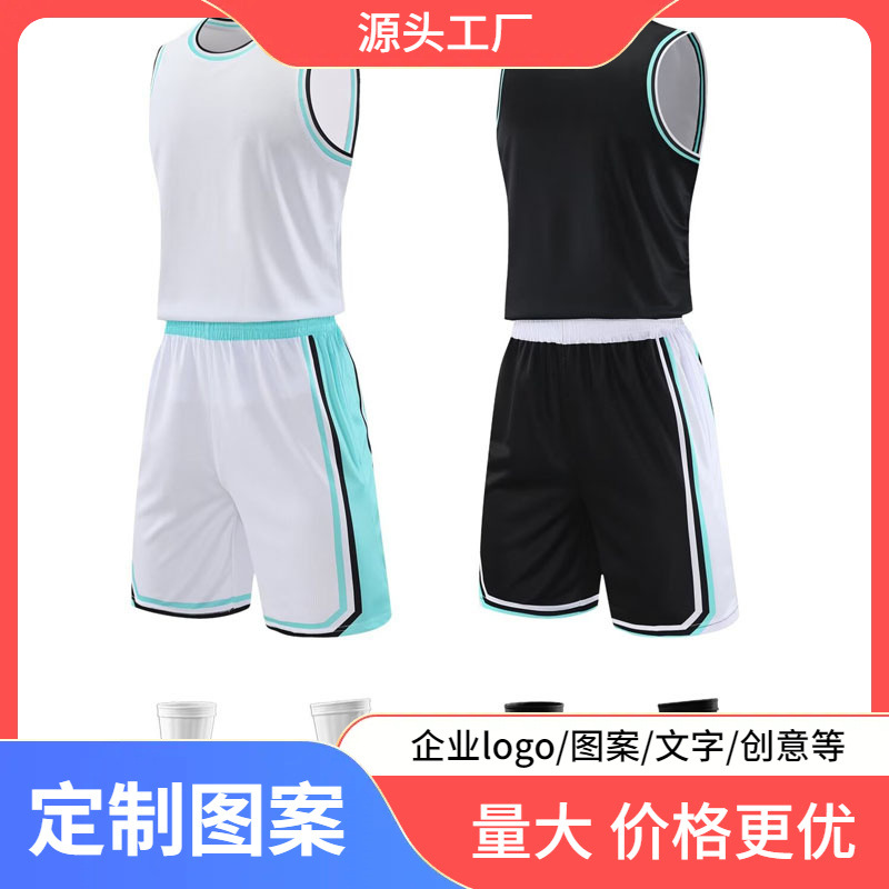 Youth Competition Team Uniform Student Sports Training Uniform Women's Printed Basketball Jersey Basketball Uniform suit Men's Fixed Z Vest
